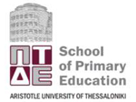 School of Primary Education Logo
